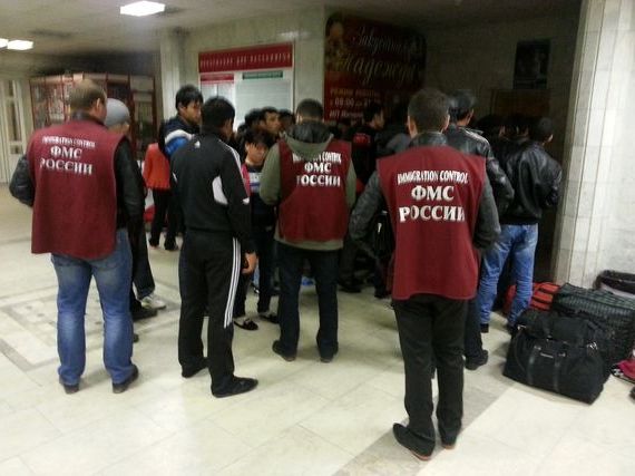прописка в Комсомольске